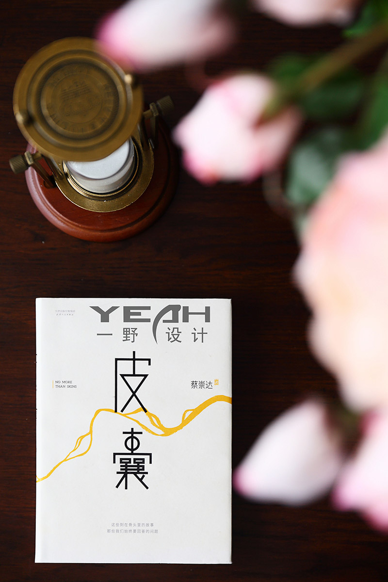 众腾娱乐-科技赋能场景,让娱乐更有趣!