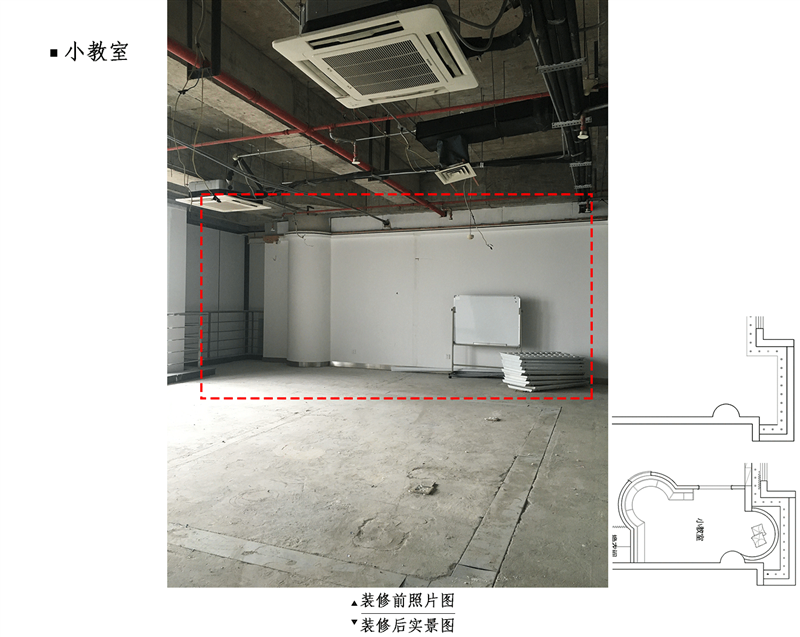 众腾娱乐-科技赋能场景,让娱乐更有趣!
