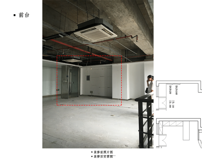 众腾娱乐-科技赋能场景,让娱乐更有趣!