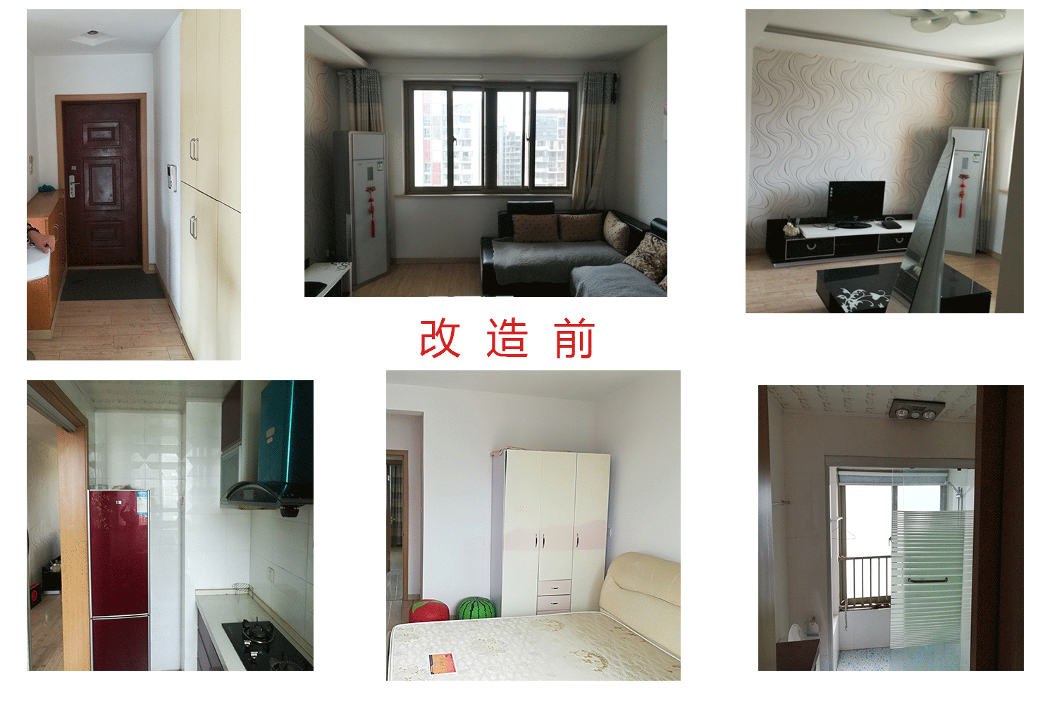 众腾娱乐-科技赋能场景,让娱乐更有趣!