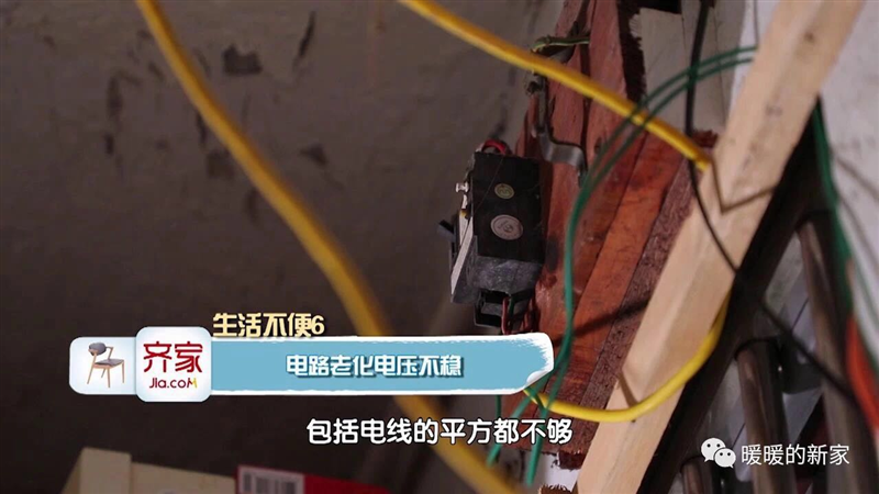 众腾娱乐-科技赋能场景,让娱乐更有趣!