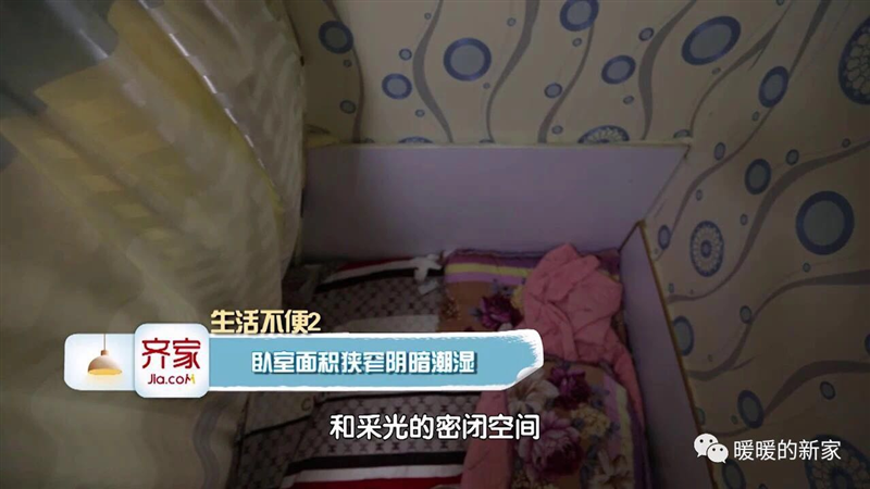 众腾娱乐-科技赋能场景,让娱乐更有趣!