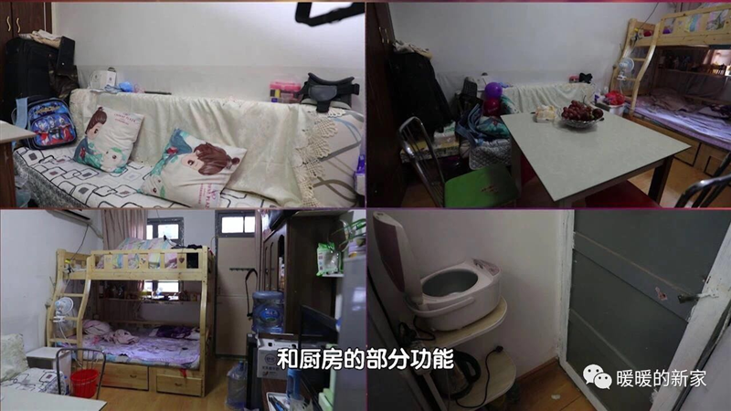 众腾娱乐-科技赋能场景,让娱乐更有趣!
