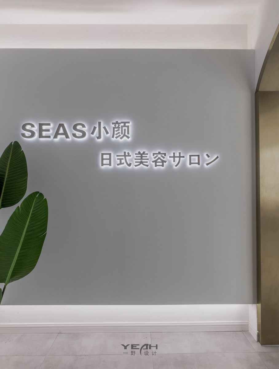 众腾娱乐-科技赋能场景,让娱乐更有趣!