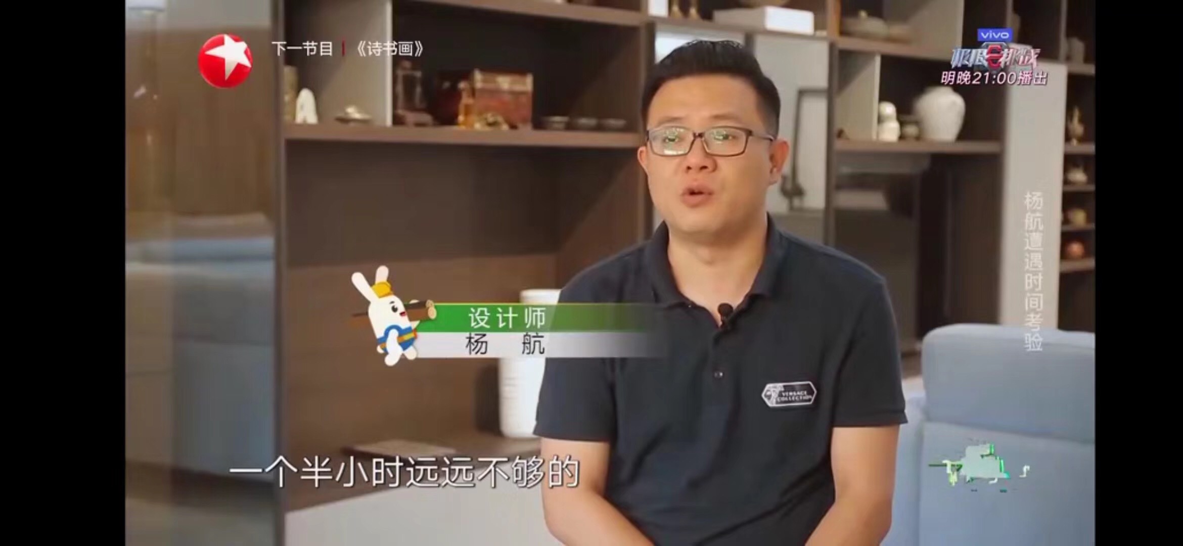 众腾娱乐-科技赋能场景,让娱乐更有趣!