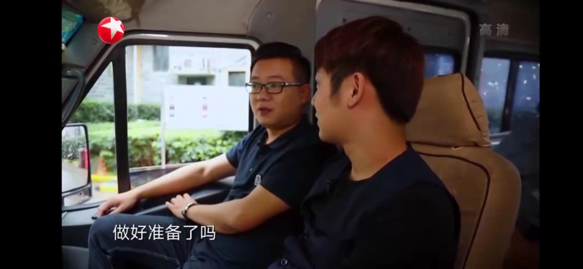 众腾娱乐-科技赋能场景,让娱乐更有趣!