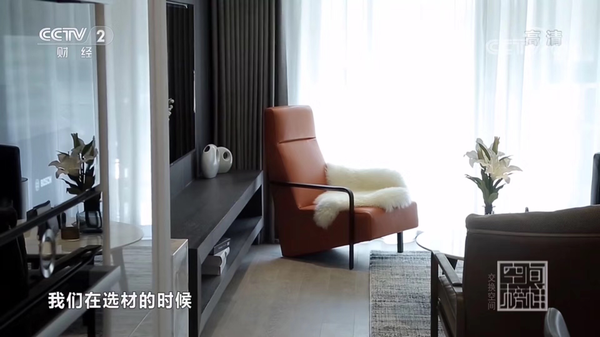 众腾娱乐-科技赋能场景,让娱乐更有趣!