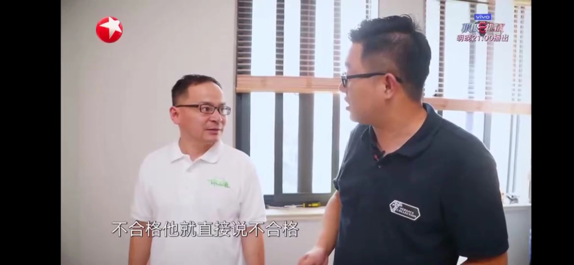 众腾娱乐-科技赋能场景,让娱乐更有趣!
