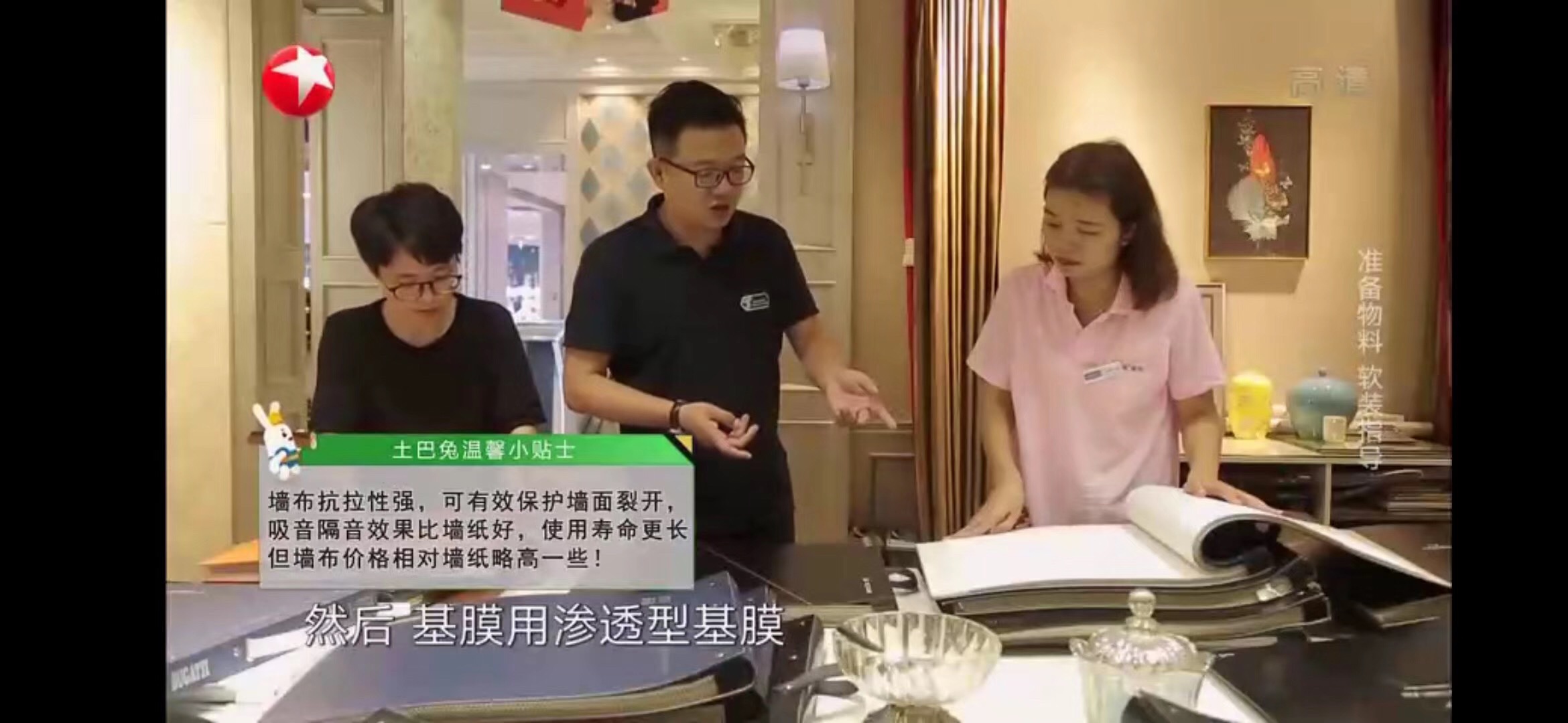 众腾娱乐-科技赋能场景,让娱乐更有趣!