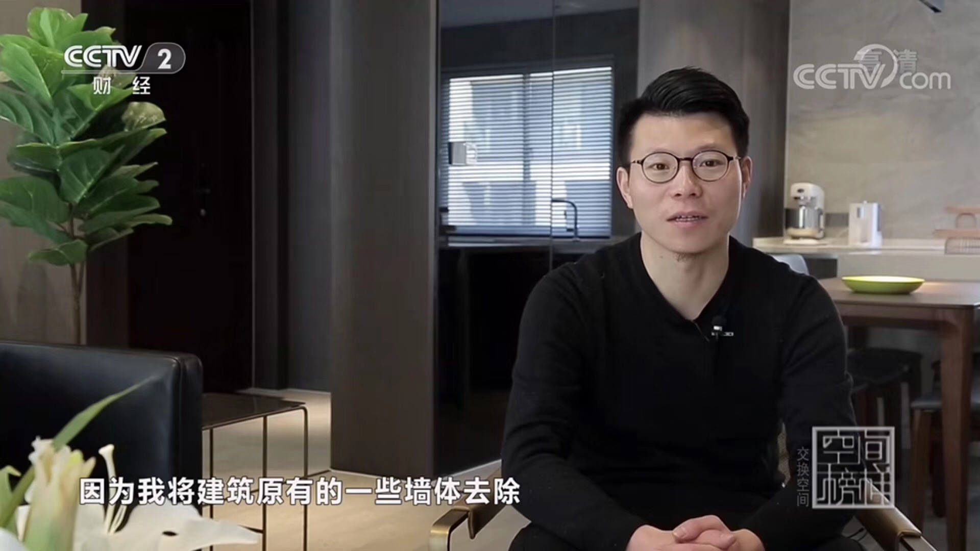 众腾娱乐-科技赋能场景,让娱乐更有趣!