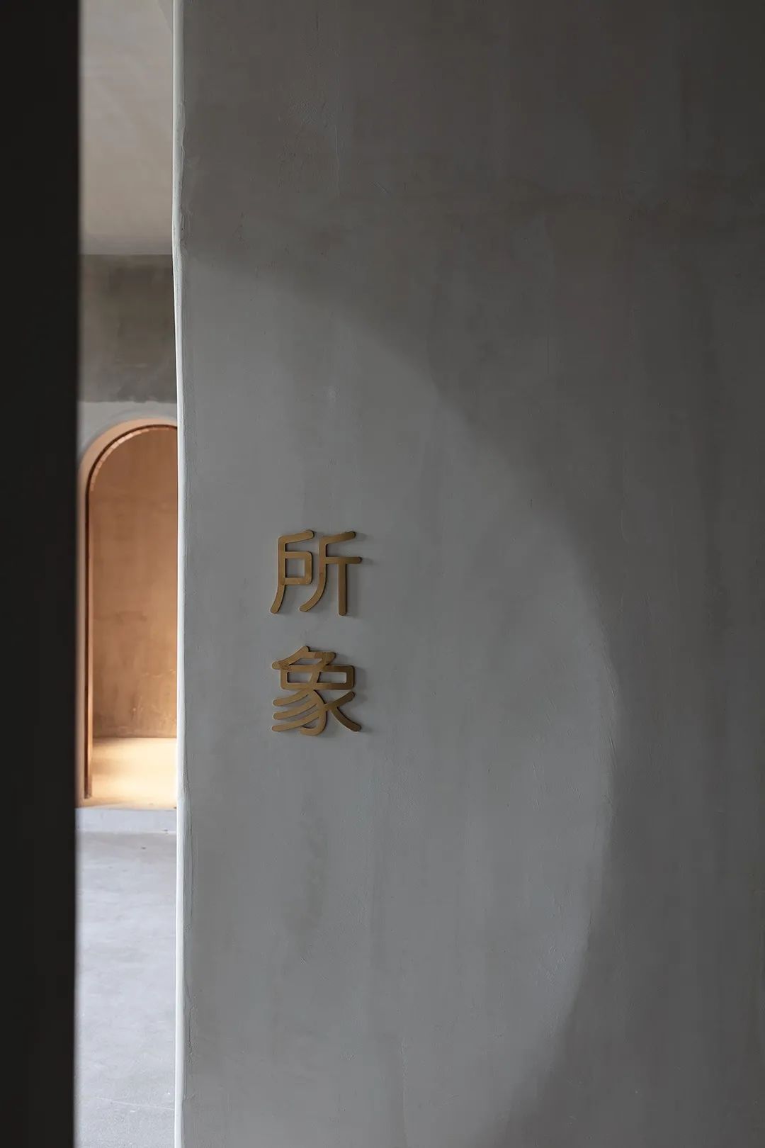 众腾娱乐-科技赋能场景,让娱乐更有趣!
