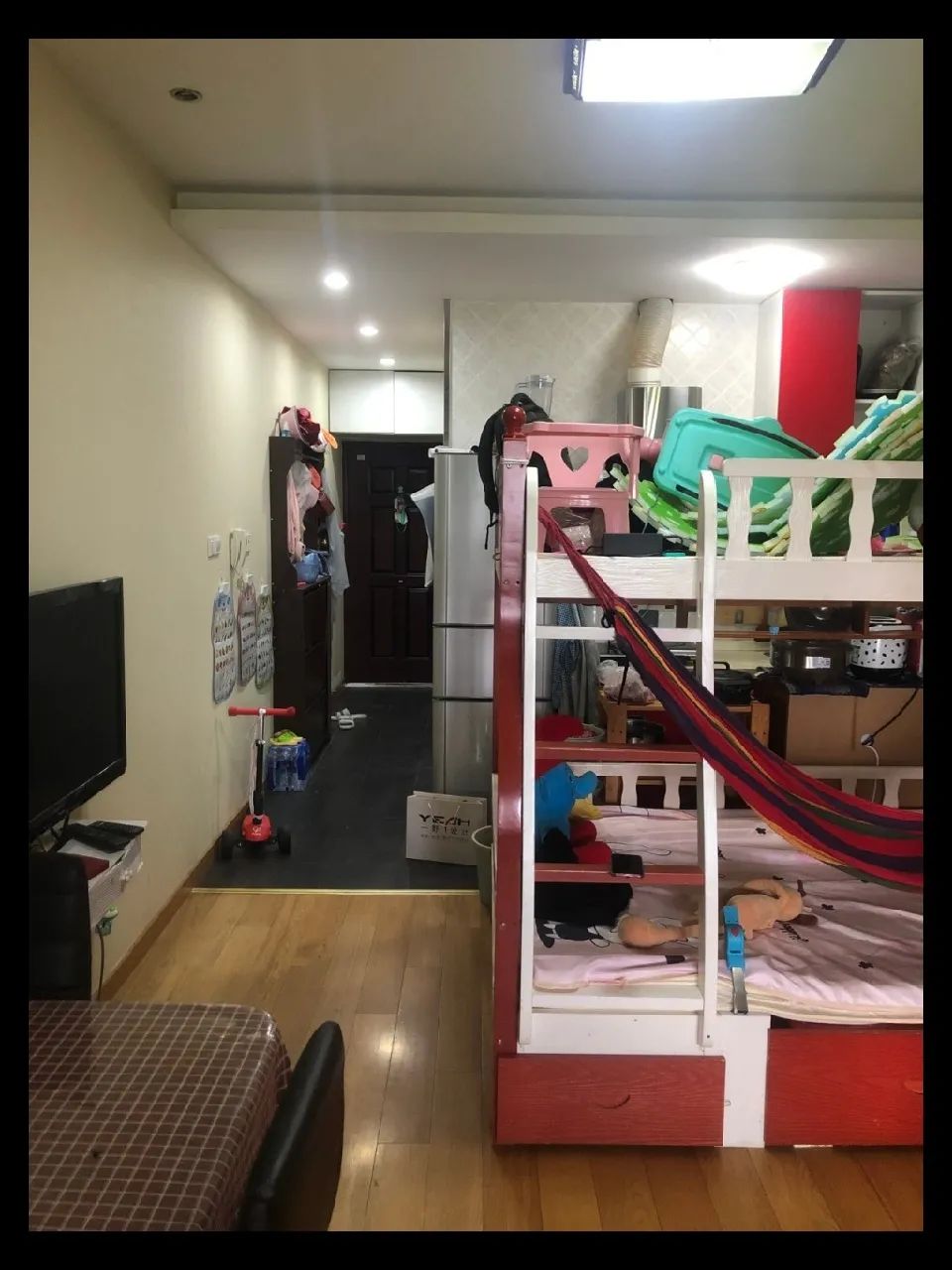 众腾娱乐-科技赋能场景,让娱乐更有趣!
